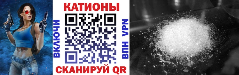 Что такое Каргат Псилоцибиновые грибы  МЕФ  Марихуана  COCAIN 