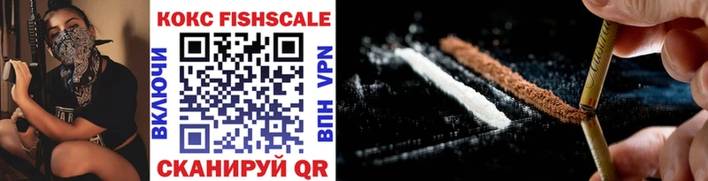 хочу   Каргат  COCAIN 99% 