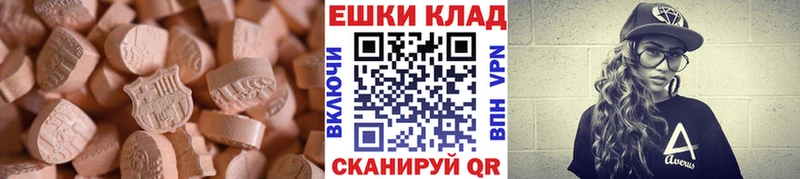 закладки  Каргат  Экстази бентли 