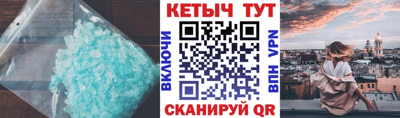 купить наркотики цена  Каргат  блэк спрут ссылки  Кетамин ketamine 