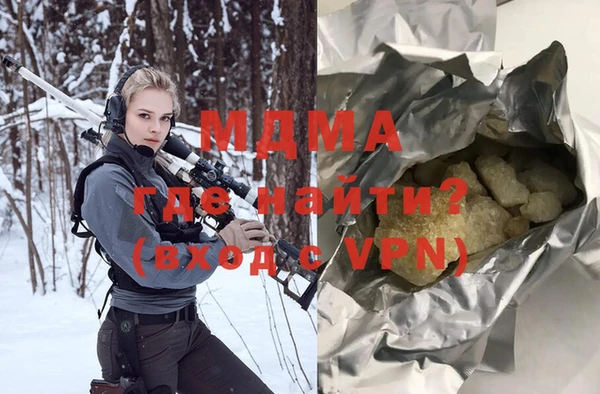 прущие грибы Заводоуковск