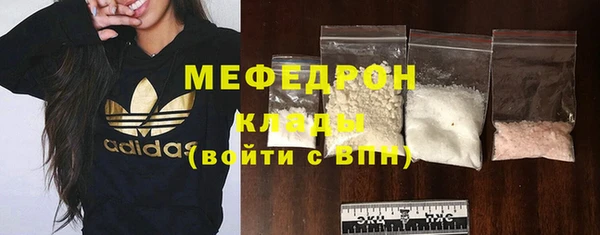 кокаин колумбия Заволжск