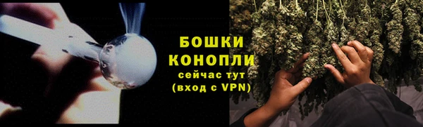 мяу мяу мука Заволжье