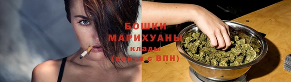 кокаин колумбия Заволжск
