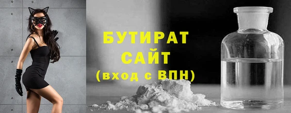 кокаин колумбия Заволжск