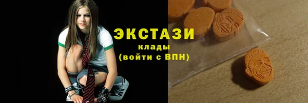 мяу мяу мука Заволжье