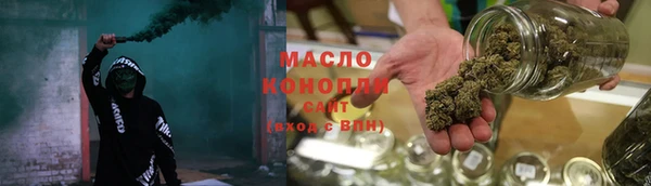 кокаин колумбия Заволжск