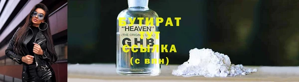 кокаин колумбия Заволжск