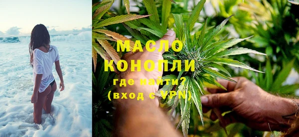 мяу мяу мука Заволжье