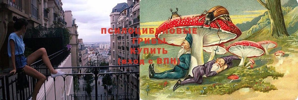 кокаин колумбия Заволжск