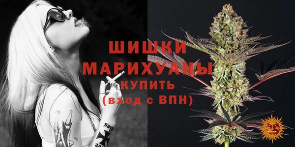 мяу мяу мука Заволжье