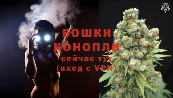 мяу мяу мука Заволжье