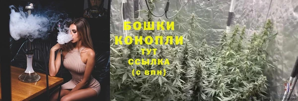 кокаин колумбия Заволжск