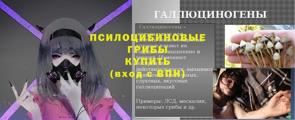 мяу мяу мука Заволжье
