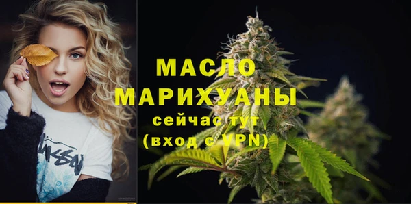 мяу мяу мука Заволжье