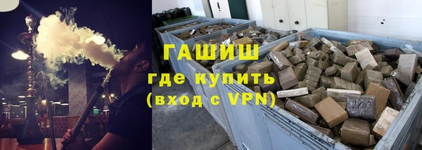 кокаин колумбия Заволжск