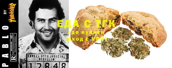 мяу мяу мука Заволжье