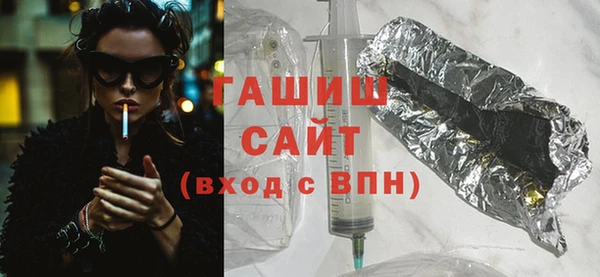 мяу мяу мука Заволжье