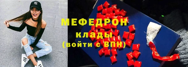 кокаин колумбия Заволжск