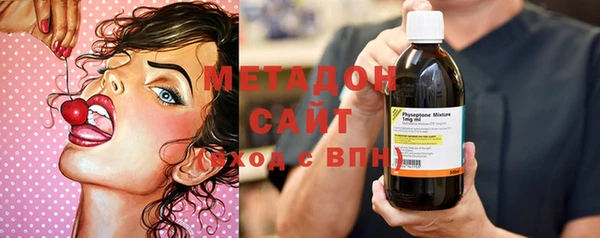 кокаин колумбия Заволжск