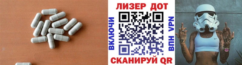 kraken зеркало Каргат Лсд 25 экстази кислота магазин продажи