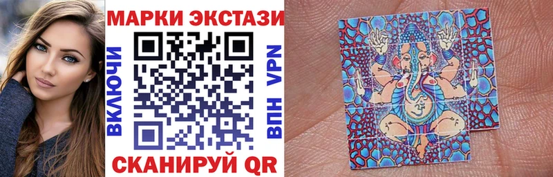 kraken сайт  Каргат  нарко площадка телеграм  даркнет сайт  Марки NBOMe 1,8мг 