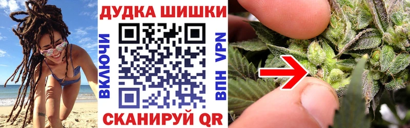 Каннабис Ganja  Каргат 